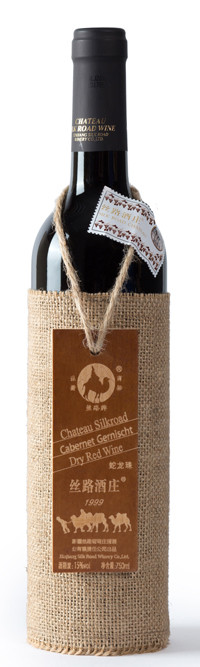 Xinjiang Silk Road Winery, Château Silkroad Cabernet ...