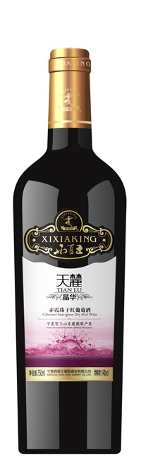 Ningxia Xixia King Winery, Tian Lu Cabernet Sauvignon, Ningxia