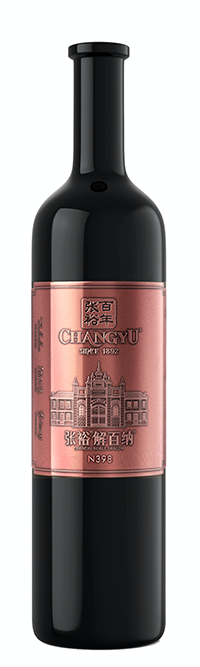 Changyu, Noble Dragon Winemaker's Reserve Cabernet Gernischt
