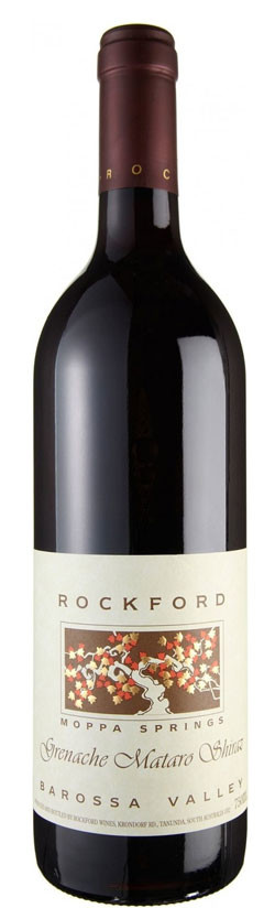 Garafeira Vinho Tinto 1963年産 - メルカリ