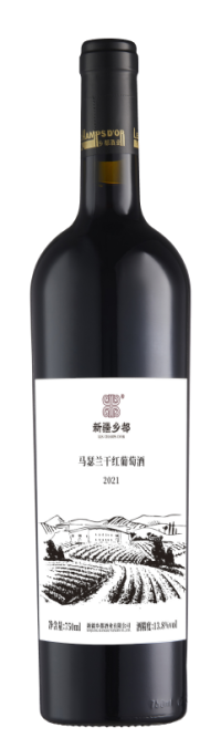 数量限定価格!! 新疆乡都酒业有限公司, 乡都马瑟兰干红葡萄酒, 中国 新疆, 焉耆, その他