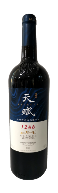 Cofco Greatwall Ningxia, Greatwall Chateau Terroir 1266 Cabernet