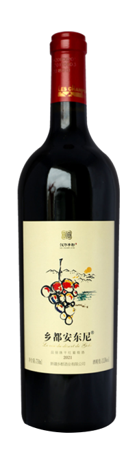 新疆乡都酒业有限公司, 乡都安东尼品丽珠干红葡萄酒, 焉耆, 新疆