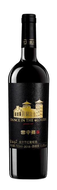 中国ワイン 雲中舞 dance in the cloud 750 mL Yunnan Red, Dance in the Clouds, Yunnan Plateau, Yunnan