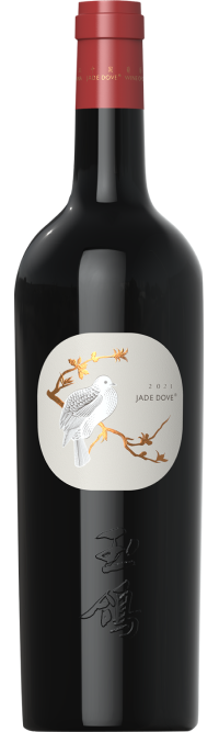 Xige Estate, Jade Dove Single Vineyard Cabernet Gernischt, Helan