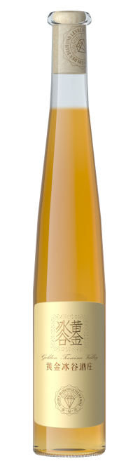 Changyu Golden Icewine Valley, Golden Diamond Icewine Vidal