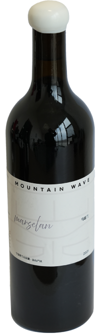 MountainWave Vinery, Mountain Wave Marselan, Helan Mountain East