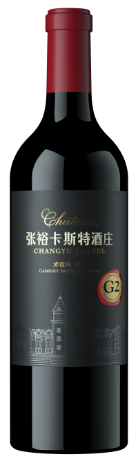 Chateau Changyu Castel, G2 Carbernet Sauvignon-Syrah, Yantai
