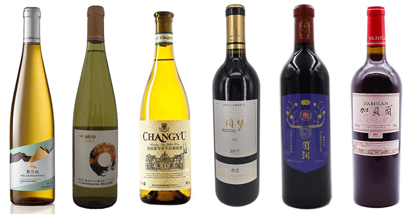  2019 DWWA: Award-winning Chinese wines - Bronze I