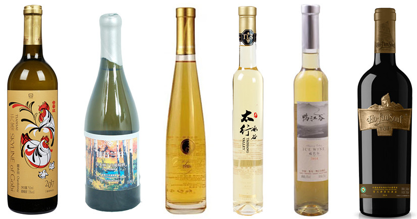 2017 DWWA: Award-winning Chinese wines – Platinum best in category, Gold and Silver