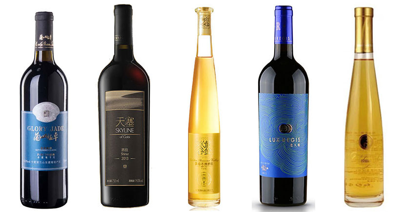 5 best performing Chinese wines from 2016 Decanter World Wine Awards