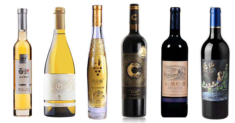 2019 DAWA: Award winning Chinese wines – Gold and Silver (91 points and above)