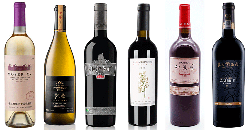 2019 DWWA: Award-winning Chinese wines - Gold and Silver