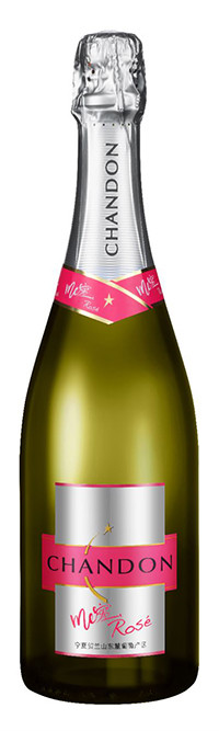 Chandon, Me Rosé , Helan Mountain East, Ningxia, China, NV | Decanter ...