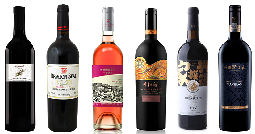 2017 DAWA: Award-winning Chinese wines – Platinum Best in Show, Gold and Silver
