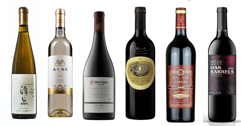 2019 DAWA: Commended Chinese wines