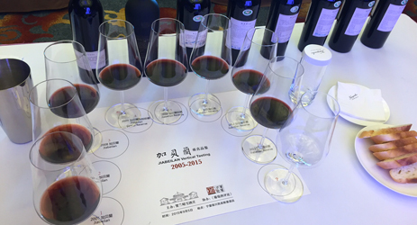 Witness China’s wine history: on Helan Qingxue’s 10th anniversary