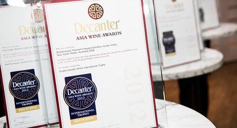 Decanter亚洲葡萄酒大赛最高奖项在香港公布