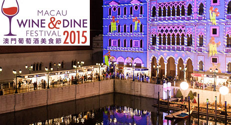 Success of wine festival in Macau reflects growing local interests in wine