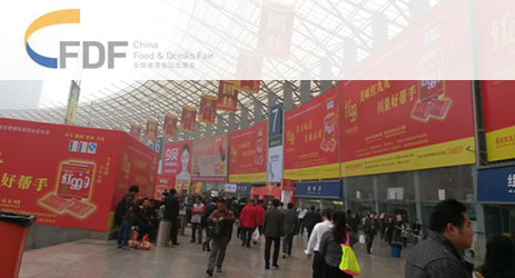 葡萄酒业内人士在糖酒会表示:“中国葡萄酒市场已经触底”