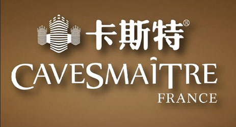 Castel loses trademark infringement case in China