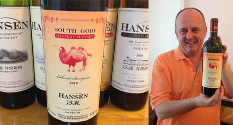 Hansen Chinese Cabernet priced at €500