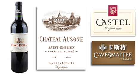 Chateau Ausone wins trademark case in China