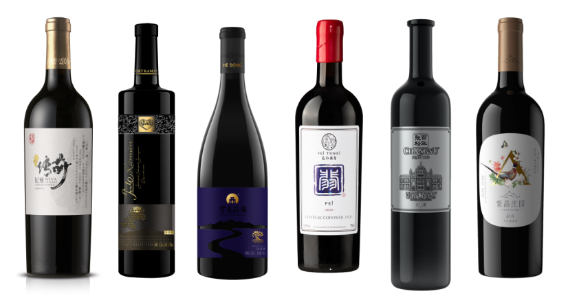 2023 DWWA: Award-winning Chinese wines - Silver III