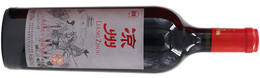 Liangzhou Winery, Merlot, Wuwei, Gansu, China 2021