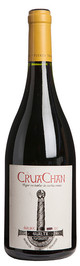 Gen del Alma, Crua Chan Gualta Malbec, Gualtallary 2016