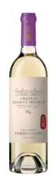 Chateau Changyu Moser XV, Blanc de Noir Cabernet Sauvignon, Helan Mountain East, Ningxia, China 2021