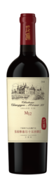 Chateau Changyu Moser XV, M12 Cabernet Sauvignon, Helan Mountain East, Ningxia, China 2018