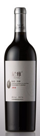 Guoan Wine Industry, Niya Berries Selection Cabernet Sauvignon, Manas, Xinjiang, China 2014