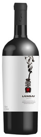 Château Lansai, Mo Yan Cabernet Sauvignon, Ningxia, China, Red 2015