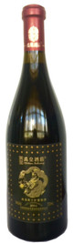 Château Yuhuang, Duke Cabernet Gernischt, Ningxia, China, Red 2014