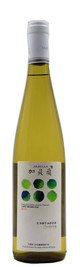 Helan Qingxue Vineyard, Jia Bei Lan Chardonnay  Ningxia, China, White 2015