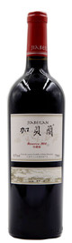 Helan Qingxue Vineyard, Jia Bei Lan Reserve  Ningxia, China, Red 2014