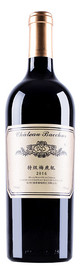 Yinchuan Chateau Bacchus, Superfine Merlot, Helan Mountain East, Ningxia, China 2016