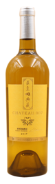 Shandong Taila Winery, Château 007 Grand Proprietaire, Weihai, Shandong, China, 2017