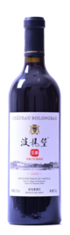 Château Bolongbao, Organic Prestige, Fangshan, Beijing, China 2018