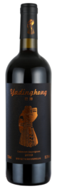 Yadinghong Winery, Bamu Cabernet Sauvignon, Ganzi, Sichuan, China 2019