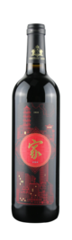 北京莱恩堡国际酒庄, 莱恩堡“家系列”赤霞珠干红葡萄酒（黑标）, 房山, 北京, 中国 2020