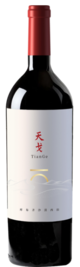 Tian Ge Winery, Kubuqi Desert Syrah, Inner Mongolia, China 2023