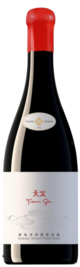 Tian Ge Winery, Kubuqi Desert Pinot Noir, Inner Mongolia, China 2023