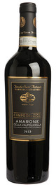 Tenuta Sant' Antonio，Campo dei Gigli干红葡萄酒，阿马罗内，维纳图，意大利 2012