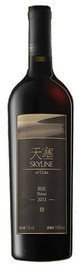 Tiansai, Skyline Of Gobi Classic Shiraz, Yanqi, Xinjiang, China, 2014