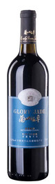 Château Septembre, Glory Jade Cabernet Sauvignon, Not Applicable, Ningxia, China, 2013