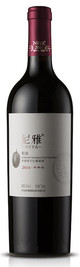 Citic Guoan Wine Industry, Niya Berries Selection Cabernet Sauvignon, Tianshan Mountain North, Xinjiang, China, 2016