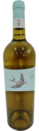 Ruyan Valley Estate, Oaked Barrel Aged Chardonnay, Shanxi, China 2023