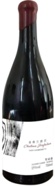 Chateau Jinfulan, Sheng Wei Lan Cabernet Sauvignon, Helan Mountain East, Ningxia, China 2023